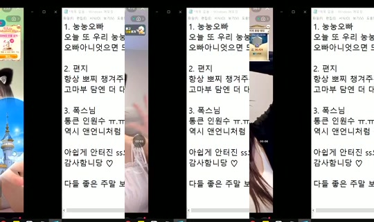 similove Bigo Live — Sep 6, 2026, 3:58 AM