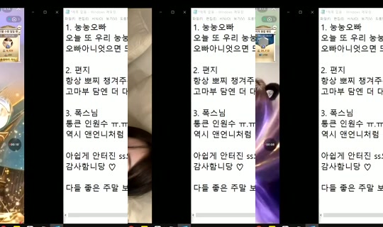 similove Bigo Live — Sep 6, 2026, 4:49 AM