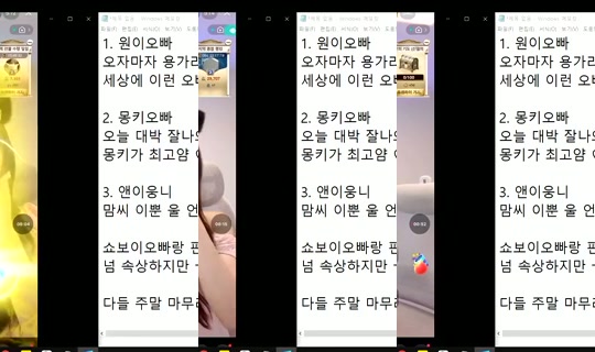 similove Bigo Live — Sep 6, 2026, 1:56 PM