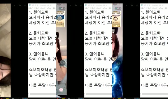 similove Bigo Live — Sep 6, 2026, 2:46 PM