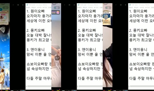 similove Bigo Live — Sep 6, 2026, 4:27 PM