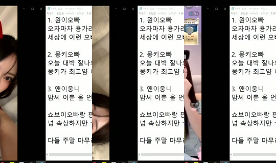 similove Bigo Live — Sep 6, 2026, 7:50 PM