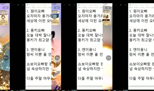 similove Bigo Live — Sep 6, 2026, 11:55 PM