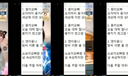 similove Bigo Live — Sep 7, 2026, 12:45 AM