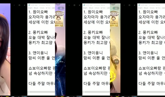 similove Bigo Live — Sep 7, 2026, 1:36 AM