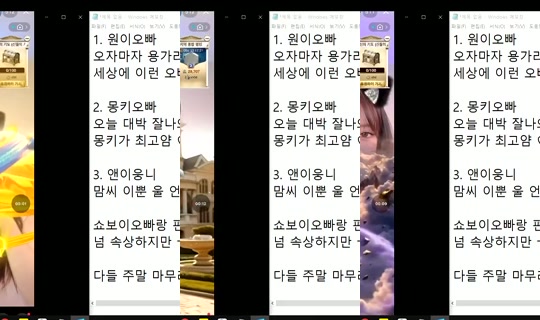 similove Bigo Live — Sep 7, 2026, 2:56 AM