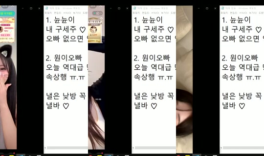 similove Bigo Live — Sep 7, 2026, 1:46 PM