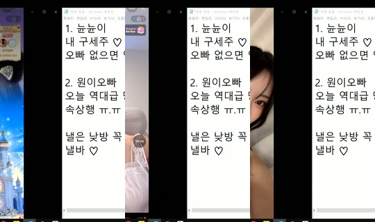 similove Bigo Live — Sep 7, 2026, 2:51 PM