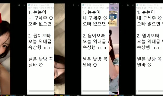 similove Bigo Live — Sep 7, 2026, 3:42 PM
