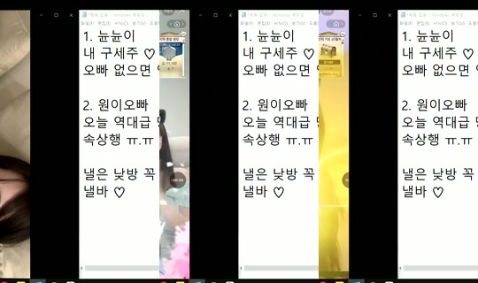 similove Bigo Live — Sep 7, 2026, 5:38 PM