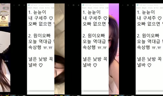 similove Bigo Live — Sep 7, 2026, 7:35 PM