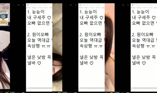 similove Bigo Live — Sep 7, 2026, 8:26 PM