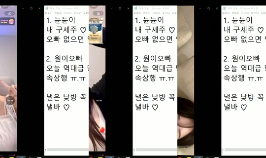 similove Bigo Live — Sep 7, 2026, 9:16 PM