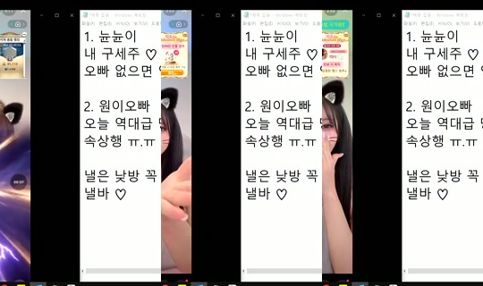 similove Bigo Live — Sep 7, 2026, 10:07 PM
