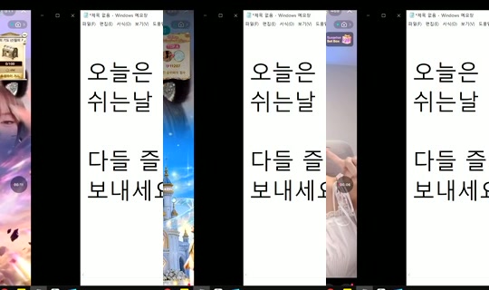 similove Bigo Live — Sep 12, 2026, 10:41 AM