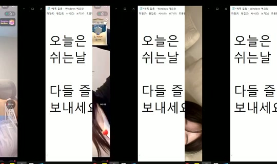 similove Bigo Live — Sep 12, 2026, 11:32 AM