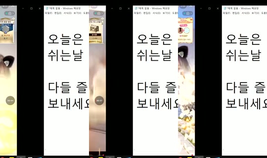 similove Bigo Live — Sep 13, 2026, 2:28 AM