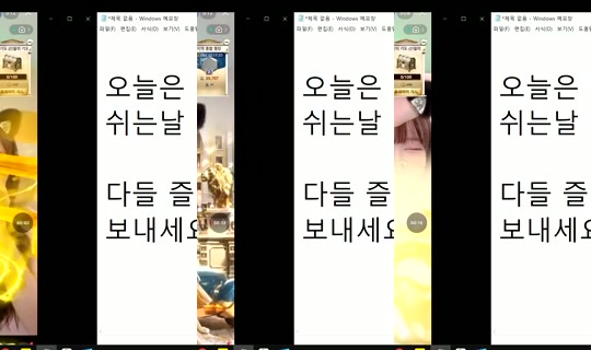 similove Bigo Live — Sep 13, 2026, 4:18 AM