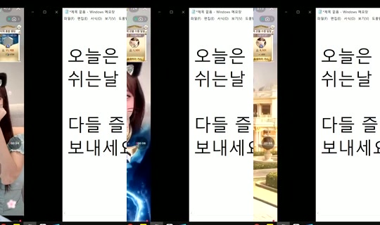 similove Bigo Live — Sep 13, 2026, 5:08 AM
