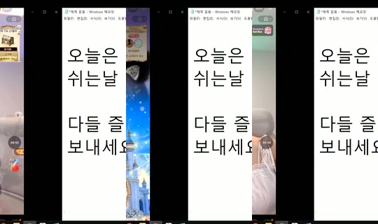 similove Bigo Live — Sep 13, 2026, 6:58 AM