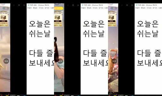 similove Bigo Live — Sep 13, 2026, 8:40 AM