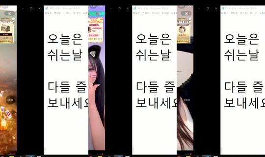 similove Bigo Live — Sep 13, 2026, 11:18 AM