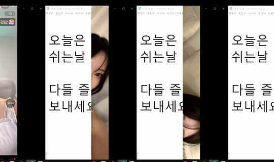 similove Bigo Live — Sep 13, 2026, 12:09 PM