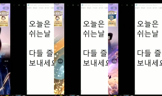 similove Bigo Live — Sep 13, 2026, 4:23 PM