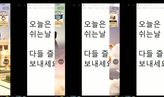 similove Bigo Live — Sep 13, 2026, 7:55 PM