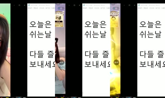 similove Bigo Live — Sep 13, 2026, 10:32 PM