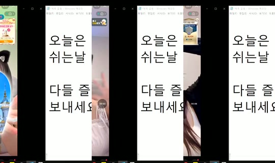 similove Bigo Live — Sep 14, 2026, 12:14 AM