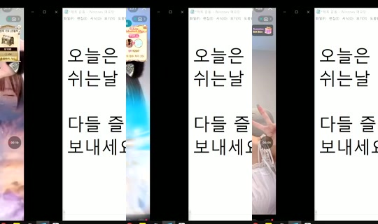 similove Bigo Live — Sep 14, 2026, 1:04 AM