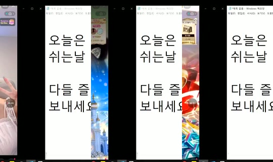 similove Bigo Live — Sep 14, 2026, 1:55 AM