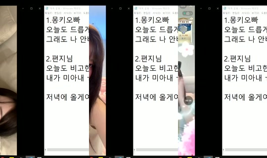 similove Bigo Live — Sep 14, 2026, 6:23 AM