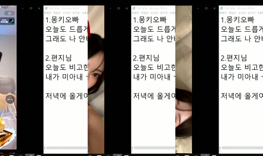 similove Bigo Live — Sep 14, 2026, 8:05 AM