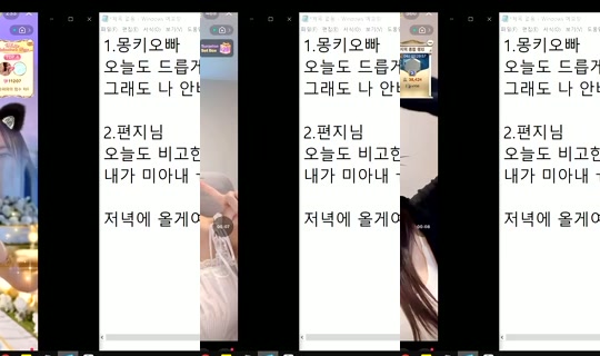 similove Bigo Live — Sep 14, 2026, 9:10 AM