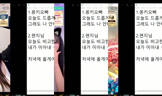 similove Bigo Live — Sep 14, 2026, 10:01 AM