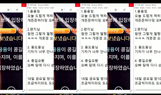 similove Bigo Live — Sep 14, 2026, 1:48 PM