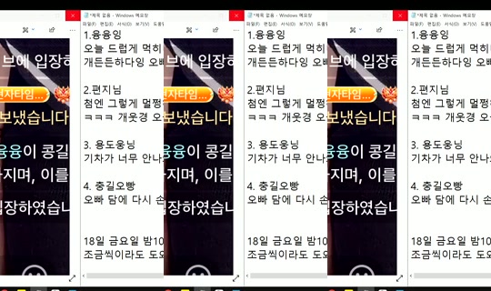 similove Bigo Live — Sep 14, 2026, 2:39 PM