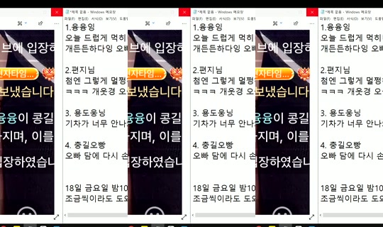 similove Bigo Live — Sep 14, 2026, 3:38 PM