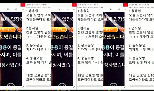 similove Bigo Live — Sep 14, 2026, 5:19 PM