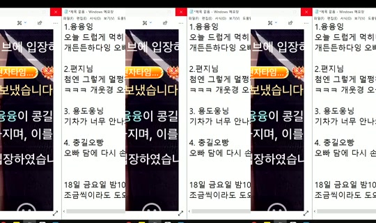 similove Bigo Live — Sep 14, 2026, 9:20 PM