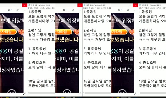 similove Bigo Live — Sep 14, 2026, 11:52 PM