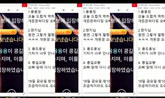 similove Bigo Live — Sep 15, 2026, 1:41 AM