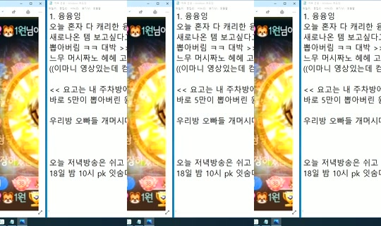 similove Bigo Live — Sep 16, 2026, 10:02 PM