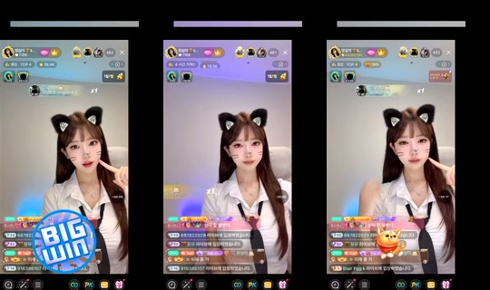 similove Bigo Live — Oct 8, 2026, 5:25 AM