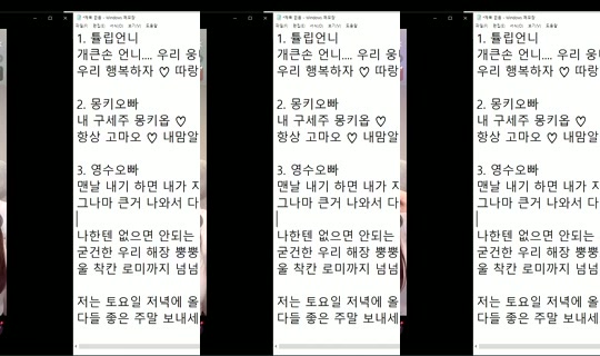 similove Bigo Live — Oct 10, 2026, 2:10 AM