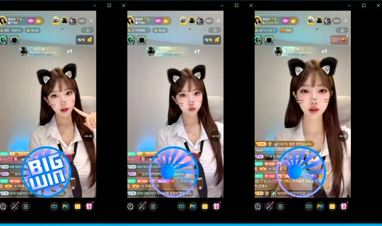 similove Bigo Live — Oct 15, 2026, 7:32 PM