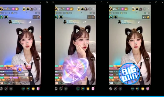 similove Bigo Live — Oct 16, 2026, 12:23 AM
