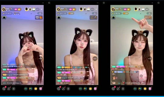 similove Bigo Live — Oct 16, 2026, 6:08 PM